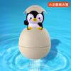 Novos ovos de spray de água, pequenos ovos de coruja e pinguim, chuveiro infantil, banho, brinquedos de brincar com água para bebês