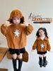 Chaqueta con capucha para niña, nuevo estilo otoño 2026, chaqueta infantil de moda, atuendo de otoño para niñas, top casual súper elegante