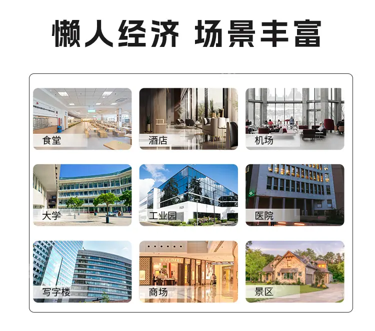 内贸JK88详情_17.jpg