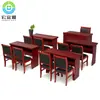 Mesas y Sillas para Salas de Conferencias Gubernamentales de Estilo Chino Tradicional para Compras Políticas, Mesas Rojo Oscuro para Reuniones, Mesas Lacadas Rojo Oscuro