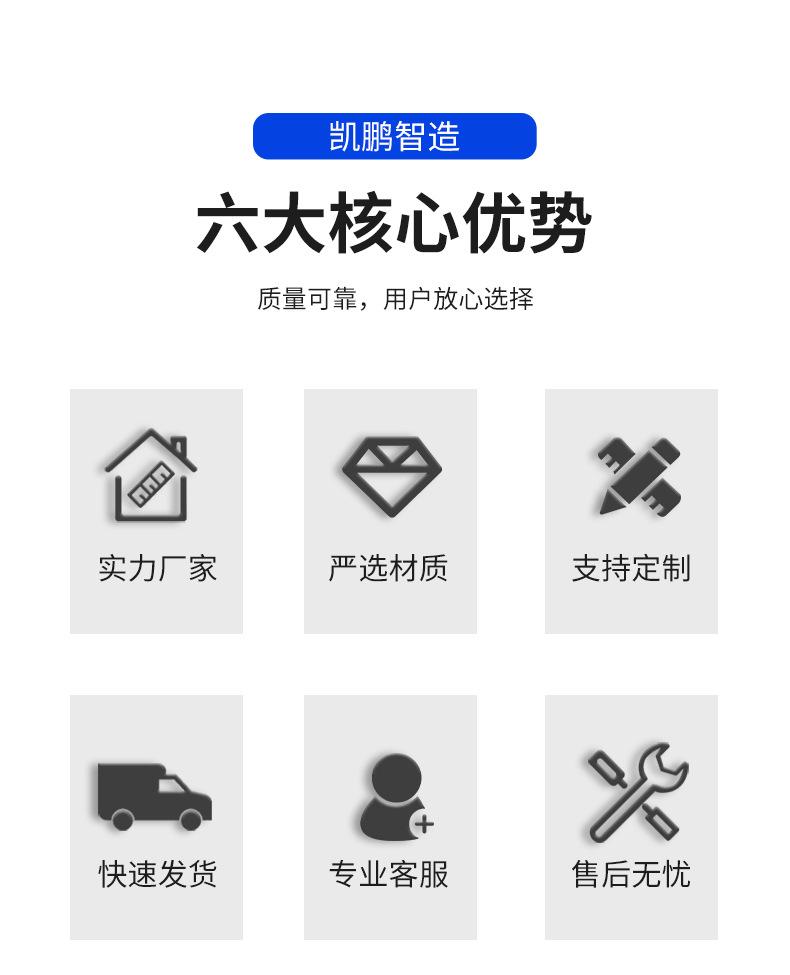 PU弹簧管_02