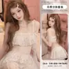 Diyi Miao Si Conjunto de Pijama Sexy de Renda Estampada com Uma Alça, Babados e Fenda A1000