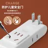 Conversor de Um para Quatro com Rotação de 180 Graus, Adaptador de Tomada Multifuro 2 para 3, Plugue Multifuncional Ultrafino/Dropshipping