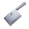 Cuchillo Profesional para Matar Peces Espesor Filo para Filetear Espalda de Pescado Cuchillo para Cortar Pescado Cuchillo para Cortar Espinas de Pescado Cuchillo para Cortar Cabeza de Pescado Comercial