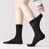 Nuevos Calcetines para Mujer Primavera/Verano 2026 Delgados de Fibra de Bambú Versátiles de Gama Alta Color Sólido Huecos Transpirables Estilo Japonés Calcetines de Media Pantorrilla Apilables