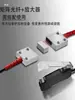 Sensor de Fibra Óptica Tipo Cortina de Luz de Área Matriz Grade de Sensor de Fibra Óptica Sensor de Fibra Óptica por Reflexão Difusa / Feixe Passante