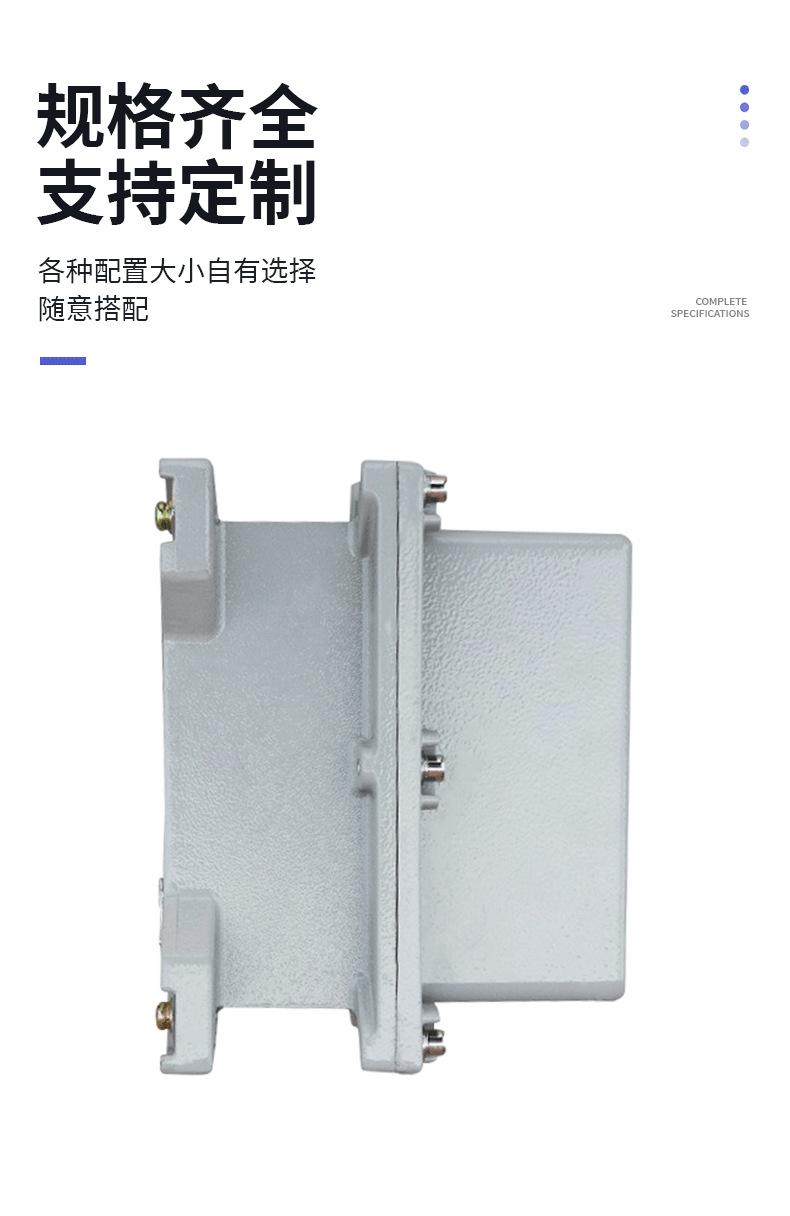 切图_微信图片_20250604163014-4.png