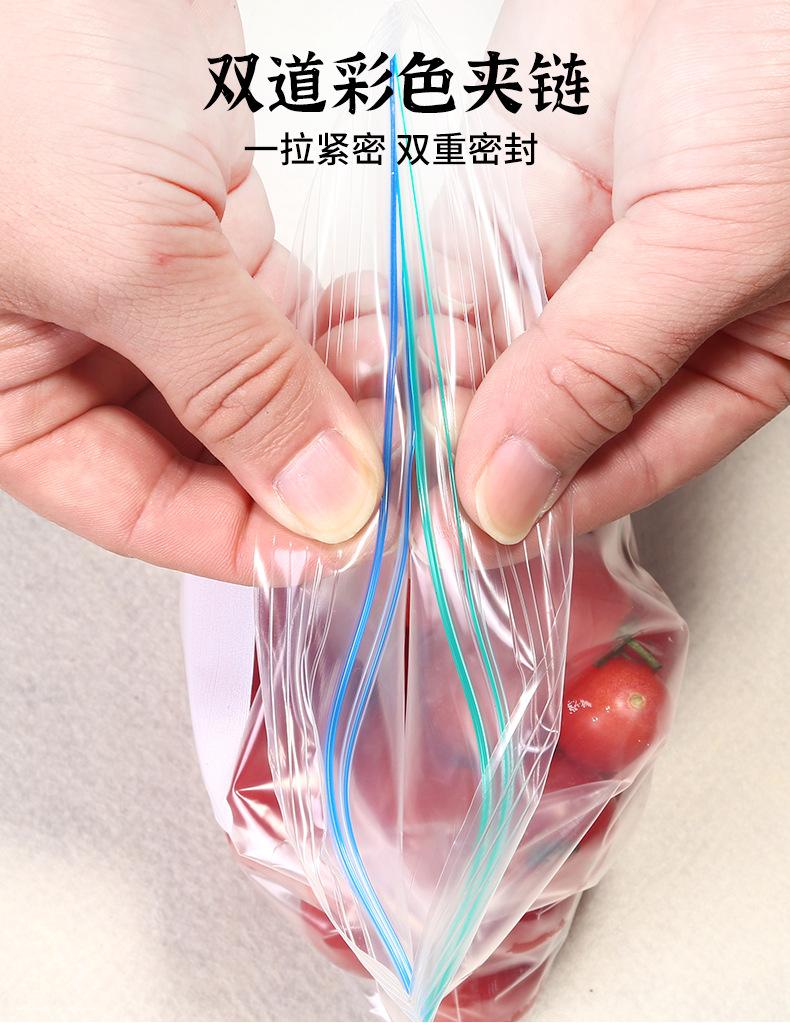 详情_09.jpg