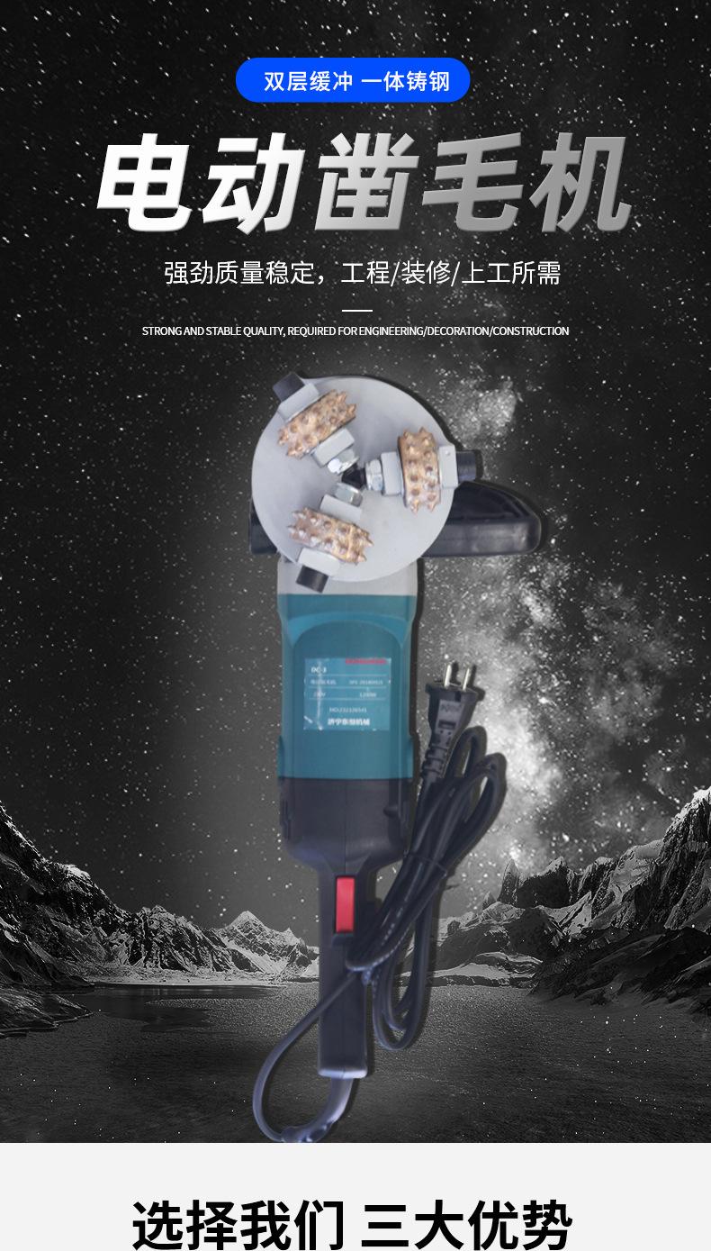 详情页_01.jpg