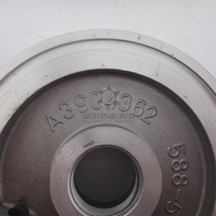 A3904362(4)