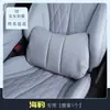 Al por mayor Reposacabezas Byd Seal Edición Campeón Dmi/Ev Cojín para Asiento Deportivo Especial Soporte Lumbar para Coche Almohada para el Cuello