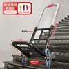 Carrito pequeño plegable para transportar artículos pesados en casa, carretilla de mano portátil para transportar equipaje, conveniente para subir escaleras