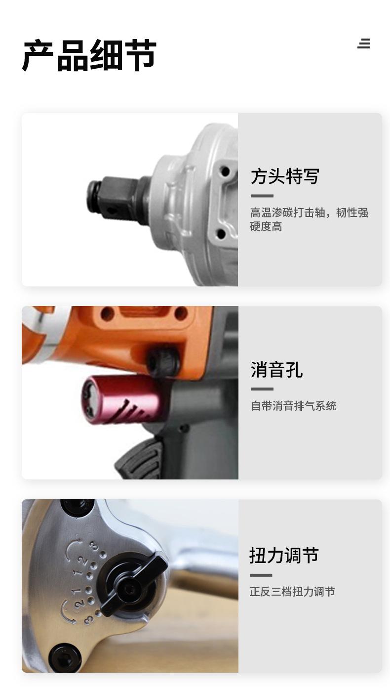 中风跑_20.jpg