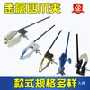 Soporte de Hierro de Laboratorio, Pinza para Tubos de Ensayo, Pinza Grande de Tres Garras, Pinza de Cuatro Garras, Pinza Universal, Pinza Cruzada, Pinza para Tubo de Condensador