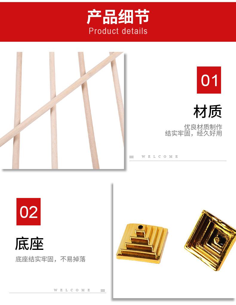 详情_07.jpg