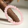 Pulsera de Cristal Rosa Natural, Cristal Rosa Tipo Hielo, Cuentas de Cristal Rosa, Cuentas Sueltas, Cuentas para Hilo, Pulsera para Hombres y Mujeres