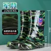 Botas de Lluvia Militares de Caña Alta Camufladas para Hombres y Mujeres, Nuevo Material de Protección Laboral, Botas de Goma con Suela de Cristal, Zapatos de Goma de Tubo Largo para Motociclistas, Botas de Agua Antideslizantes para Hombres