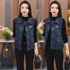 Chaleco de Mezclilla Lavada para Mujer 2026 Primavera Otoño Nueva Moda Holgado Adelgazante Rejuvenecedor Petite Ropa Exterior Azul Oscuro Algodón
