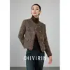 Abrigo Corto de Tweed de Lana 90% con Plumón de Pato Blanco para Mujer, Nuevo Estilo Otoño e Invierno 2026, Chaqueta de Plumas Elegante a la Moda Inspirada en Chanel