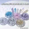 Venda Direta de Fábrica de Acessórios de Unhas com Glitter de Alto Brilho Acessórios de Unhas com Glitter de Vidro