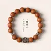 Nuevas Cuentas Budistas de Sándalo Chino con Cuentas Espaciadoras de Plata Tibetana en Forma de Copo de Nieve Hilo Único Sándalo Antiguo Cuentas de Oración Jugables para Hombres