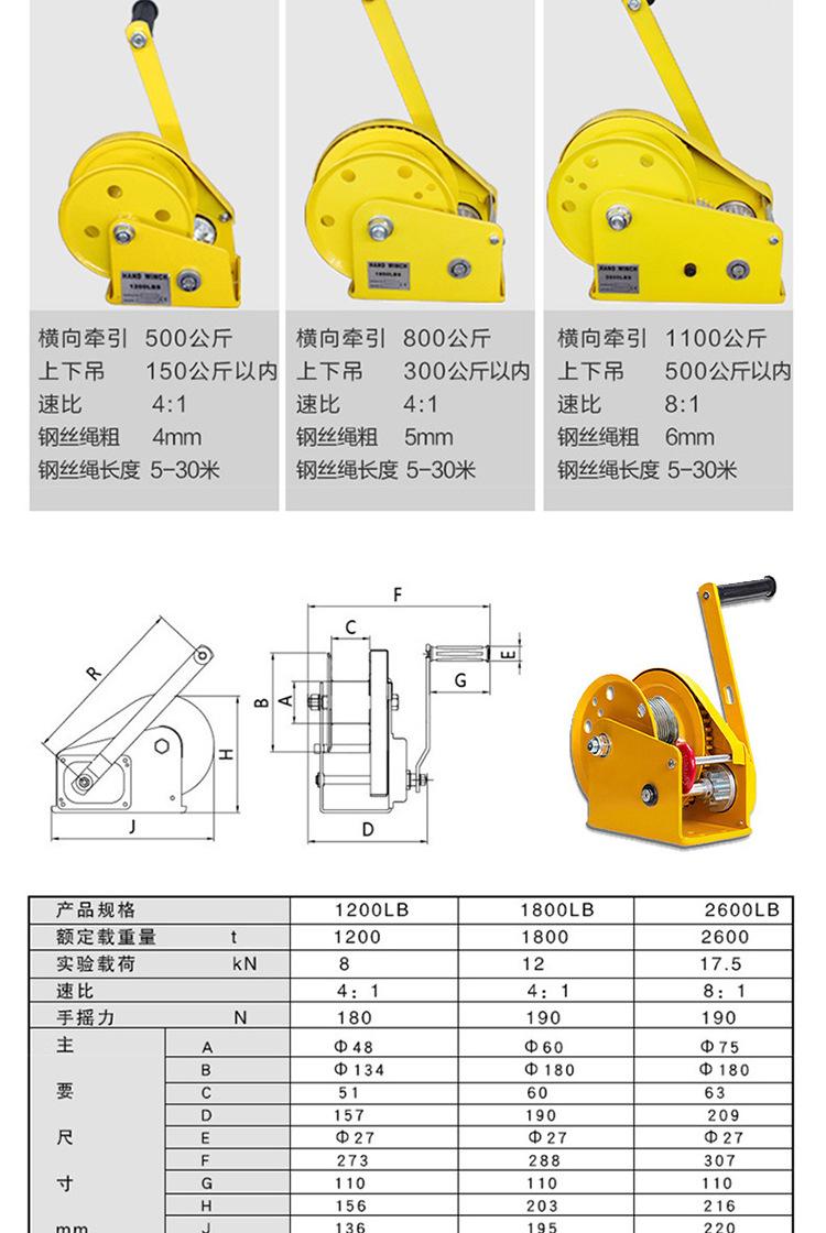 详情2 (4).jpg