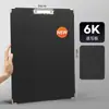 Tablero de Dibujo para Bocetos de Doble Hombro, Portátil y Ajustable, Tablero de Bocetos Específico para Arte con Bolsillo 8K para Dibujar y Bocetar