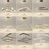 Lámpara de araña minimalista italiana para sala de estar, lujo ligero, diseñador creativo, de alta gama, atmosférica, anillo protector para los ojos, lámpara de araña para comedor, aluminio, otro