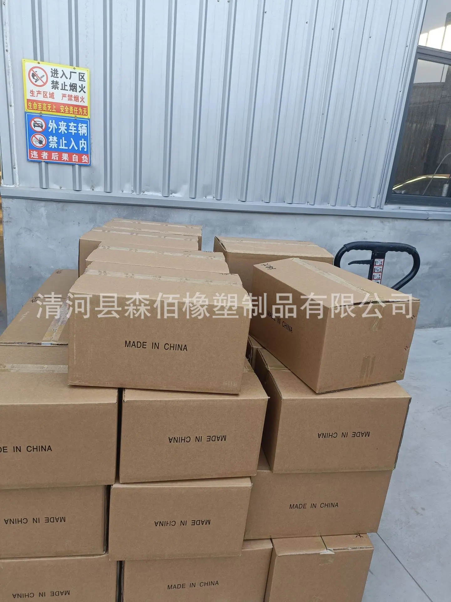 跨境工厂美缝贴条,防霉胶带供应,厨房灶台卫生间马桶防水贴水池墙角