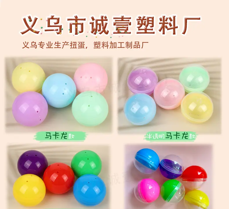 详情65-68_01.jpg