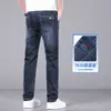 Calça Jeans Masculina 2026 Nova Solta Reta Marca Americana Tendência Verão Fina Alta Qualidade Stretch Casual Longa