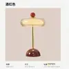 Luminária de Mesa Ovni Estilo Francês Pastoral Lavável com Controle de Toque, Abajur de Vidro com Mudança de Três Cores, Luminária de Ambiente para Quarto e Mesinha de Cabeceira