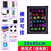 Quadro Negro Pequeno com LED para Publicidade e Exibição Quadro Fluorescente para Uso em Bancas e Lojas Quadro de Publicidade Eletrônico Manuscrito Apagável