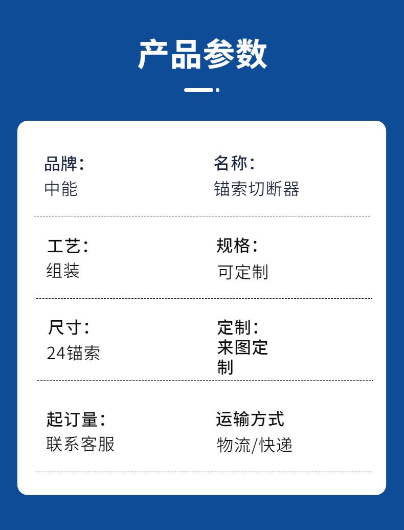 稿定设计-4