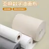 Rollo Largo Lienzo Algodón Lino Puro Lienzo Grano Fino Lienzo para Inyección de Tinta DIY Pintura al Óleo Digital Marco con Lienzo Venta al por Mayor