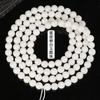 Pulseiras de raiz de bodhi de jade branco natural 114 contas redondas contas barril contas lisas tipo maçã contas para brincar contas de rosário atacado