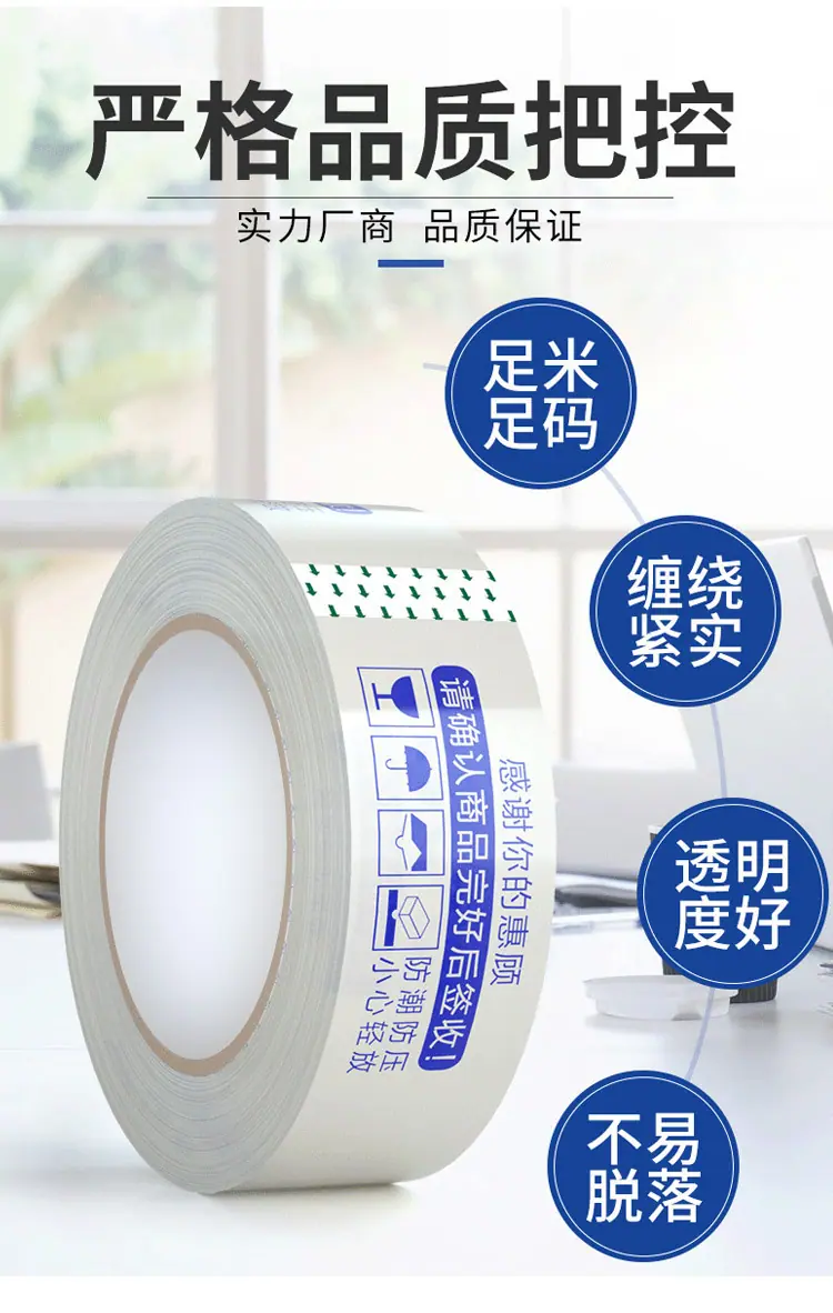 详情图片_04.jpg