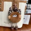 Lindo Estampado de Leopardo Lazo Pelo de Conejo Mini Pompón Llavero de Coche Colgante Bola de Felpa Decoración de Mochila Regalo