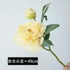 Flores de peônia artificiais com 2 peônias e bordas queimadas, adequadas para decoração de sala de estar e hotel, arranjo floral, peônias artificiais em estilo pintura a óleo