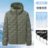Chaqueta de plumas ligera con capucha para hombre, estilo corto 2026 primavera invierno, nueva llegada, para exteriores, jóvenes, abrigo de hombre cálido y conveniente