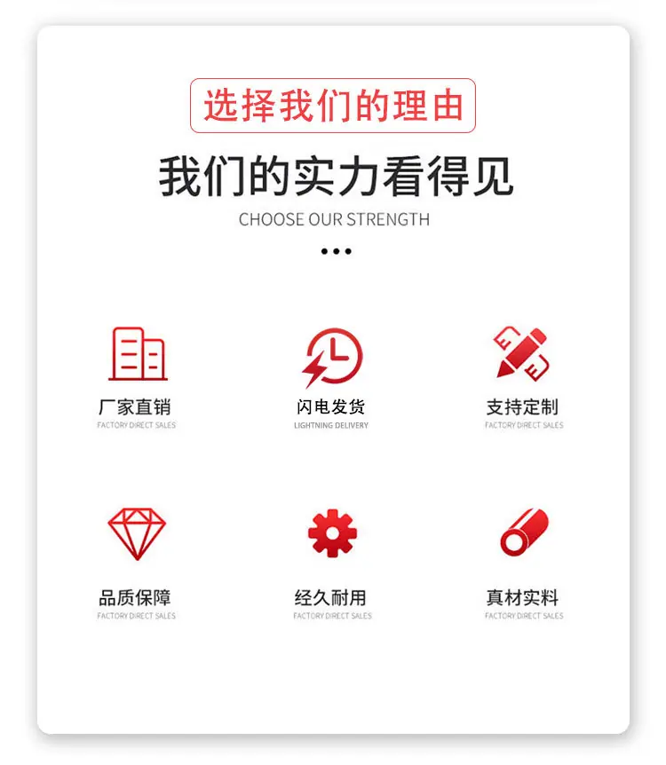 600履带气动水井钻机详情页_02.jpg