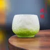 Taza BMW de Porcelana Puyu con Relieve Transfronteriza Color Degradado Taza Individual Juego de Té Kung Fu Taza de Degustación Taza de Té Estilo Chino Nuevo