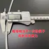 Alambre de Hierro Galvanizado a Prueba de Óxido Alambre de Hierro Doméstico Alambre para Atar Manualidades DIY para Colgar Cortinas Tendedero 8/14 Alambre de Hierro Fino Suave