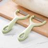 Cuchillo pelador, cuchillo de afeitar, cocina, hogar, multifuncional, acero inoxidable, pelador de patatas, artefacto, cuchillo para frutas, cuchillo pelador, agitador de melones
