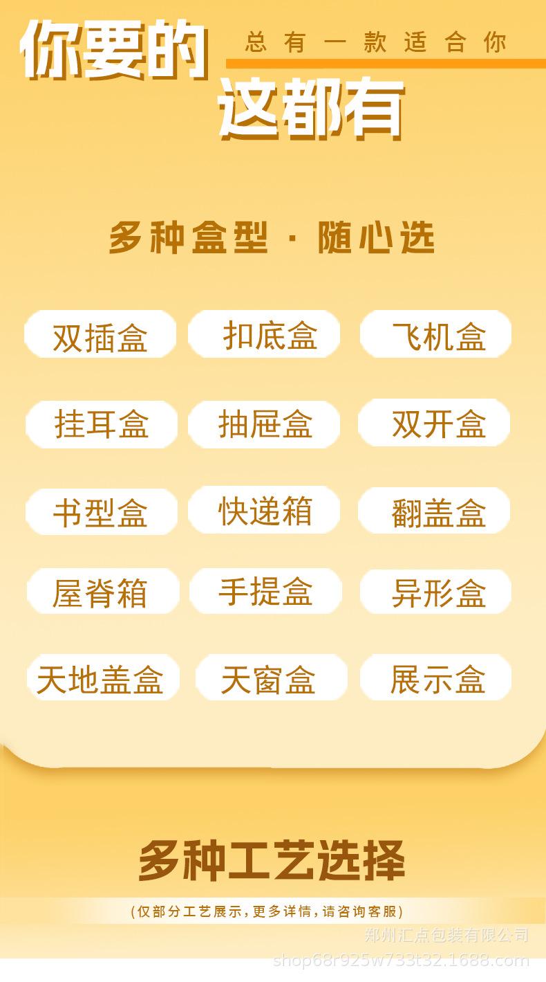 微信图片_20250320092341_03.jpg