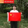 Bandera de asta de bandera retráctil para exteriores de acero inoxidable de mano asta de bandera de mano asta de bandera guía para exteriores asta de bandera deportiva