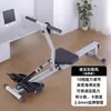 Máquina de Remo Equipo de Fitness para el Hogar Multifuncional Todo en Uno Plegable Entrenador Integral Profesional Estación de Fuerza de Pórtico