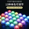 Luzes LED Subaquáticas Personalizadas, Luzes para Plantas Aquáticas, Luzes Decorativas para Aquário, Luzes de Vela com Botão, Luzes de Mergulho Impermeáveis Coloridas com Controle Remoto