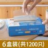 Guantes Desechables Removibles, Película Plástica para Catering, Transparente Grueso Duradero para el Hogar Envasado Uso Comercial