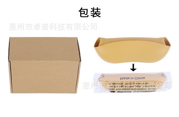 659496929726dba53366b-ec6e-456